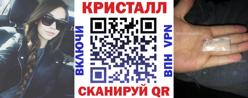 АМФ Premium  Чадан 