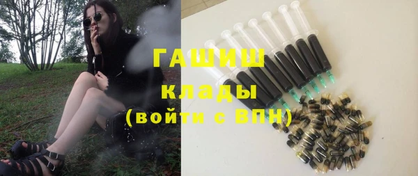 дживик Алзамай