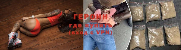 mix Покровск
