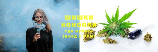 mix Покровск