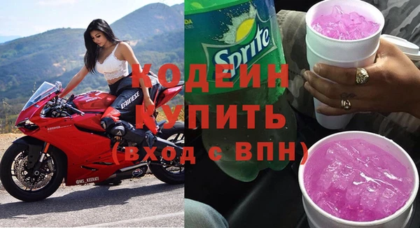 spice Покачи