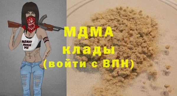 винт Покров