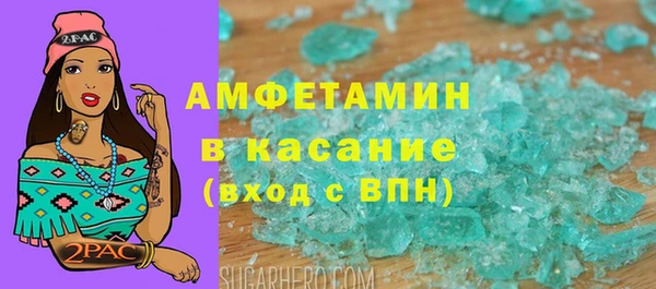 дживик Алзамай