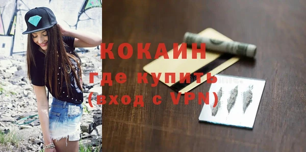 дживик Алзамай