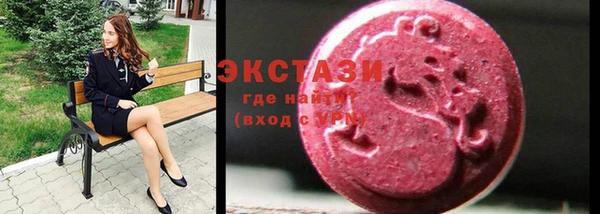 твердый Алексин