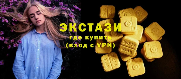 spice Покачи
