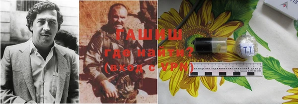 кокс Алексеевка